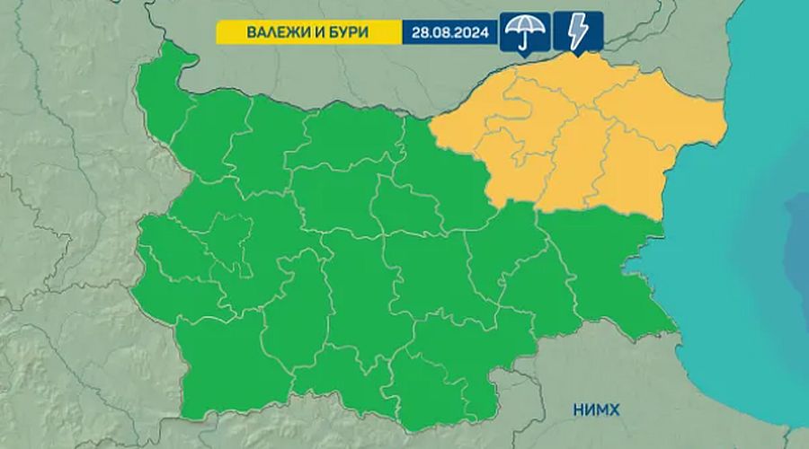 Облачно и дъждовно, жълт код за гръмотевични бури в Североизточна България